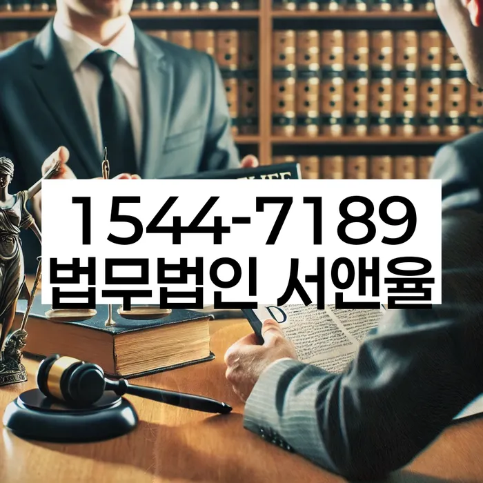 개인회생금액 싸고