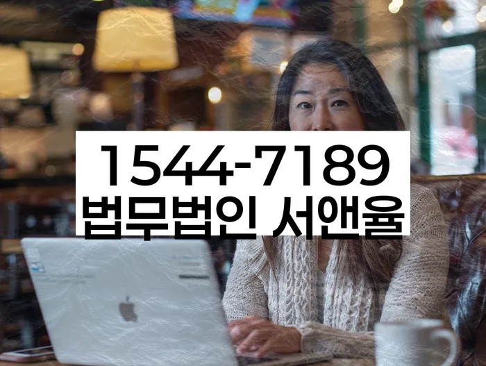 개인회생준비서류