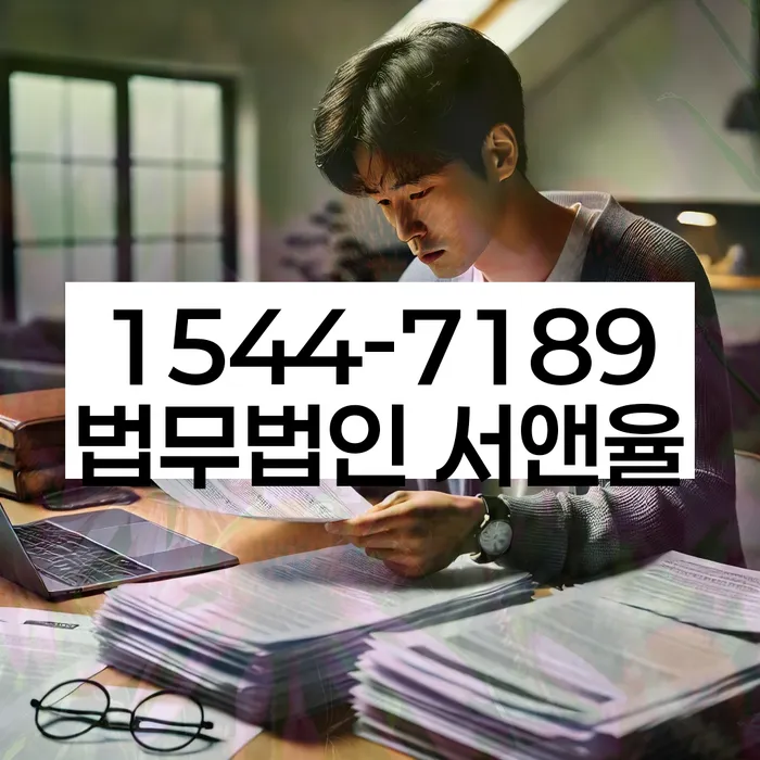 신용카드연체시