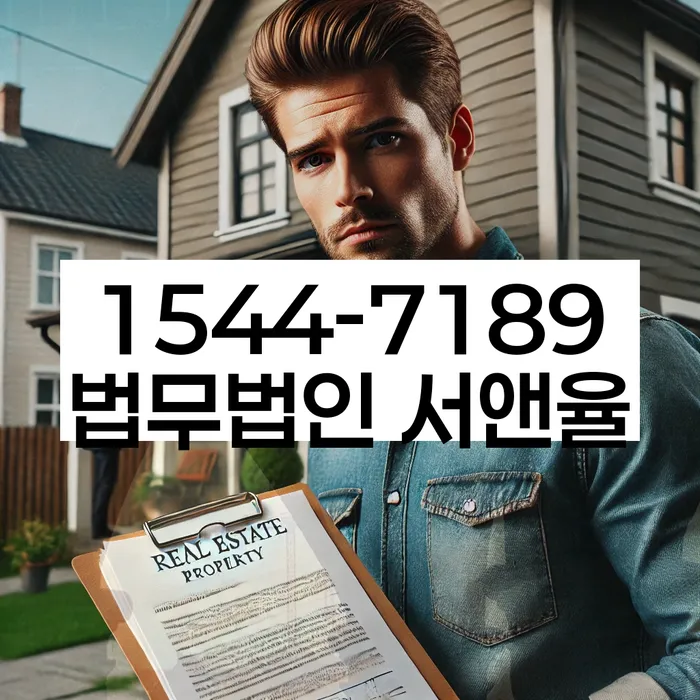 개인회생자격조건