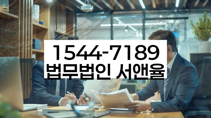 2금융대환대출 연체 시