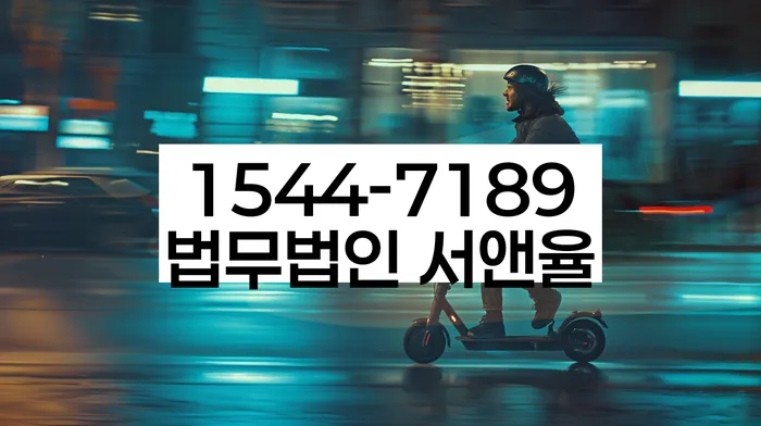 개인사업자개인회생