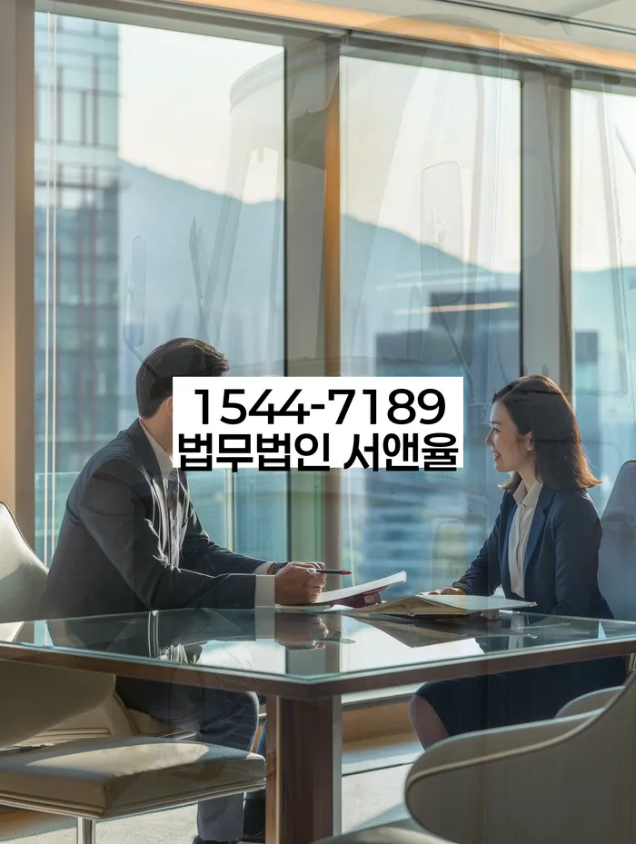 개인회생 저축은행 채무