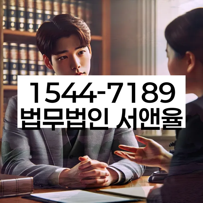 페퍼저축은행햇살론 연체 시