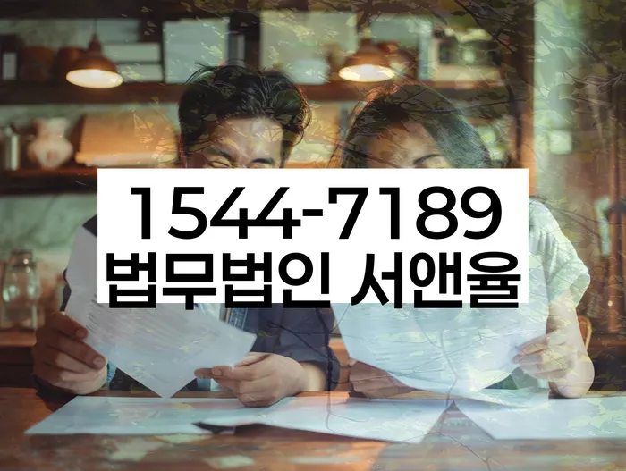 카드값대출 연체 시