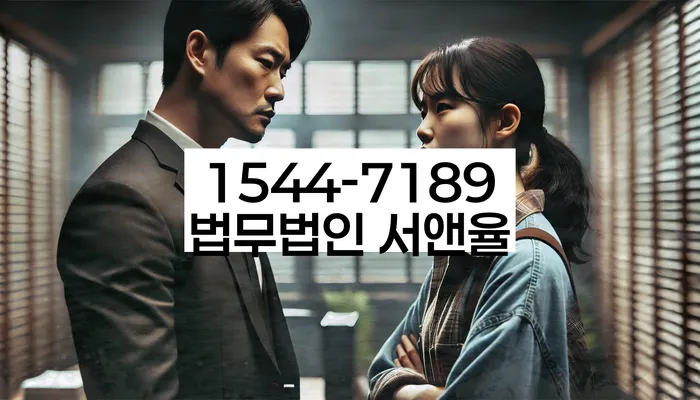 기초생활수급자파산신청