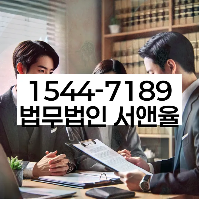 햇살론대출자격 연체 시