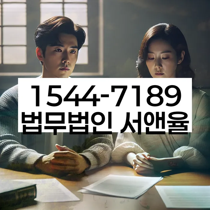 개인회생 변호사 비용 무이자 자체 분납 가능하고