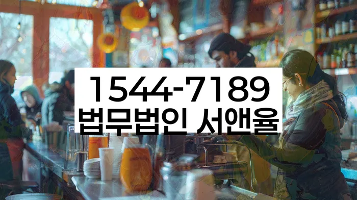 신용등급7등급대출 연체 시