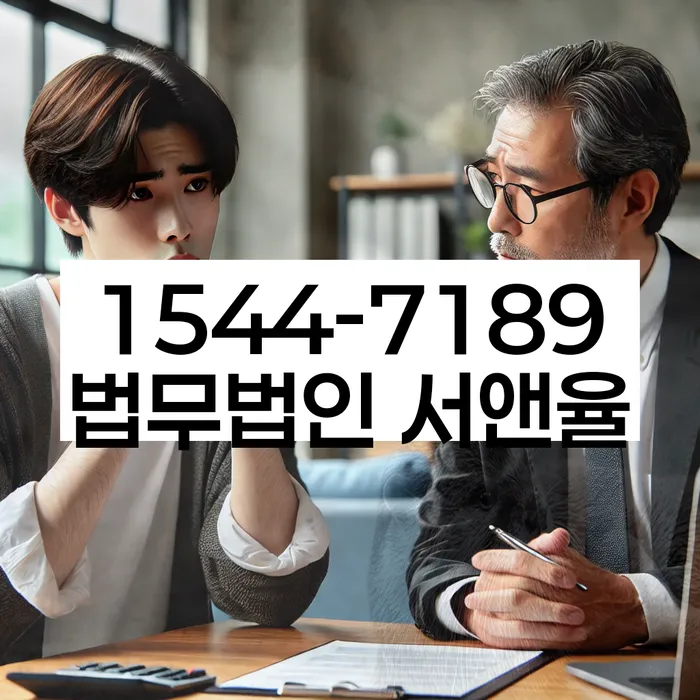 개인회생최근대출