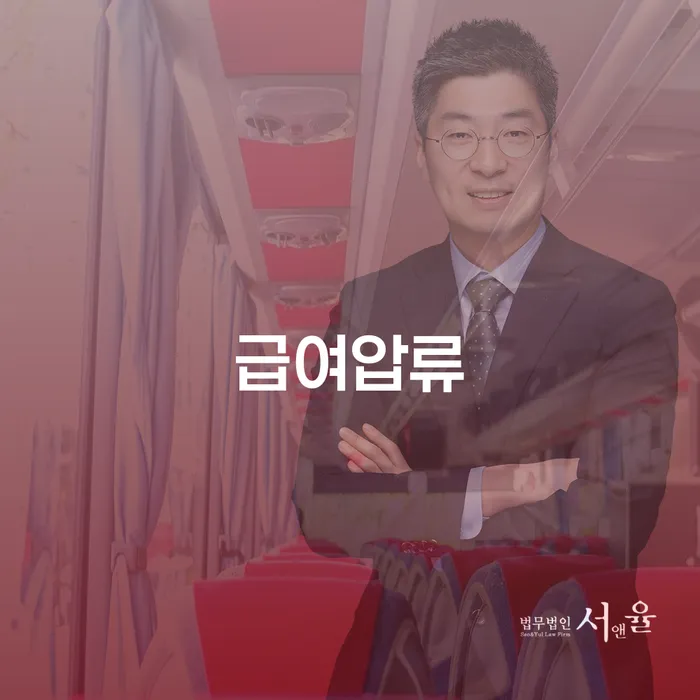신용불량자사업자등록 워크아웃 걱정이라면