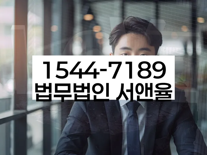 개인회생면책대출