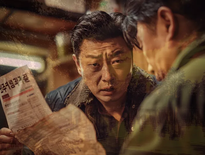 채무통합론 연체 시