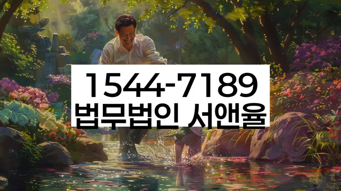 개인사업자파산