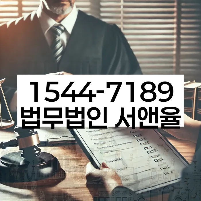 개인회생