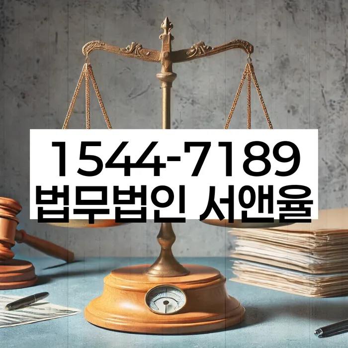 개인회생