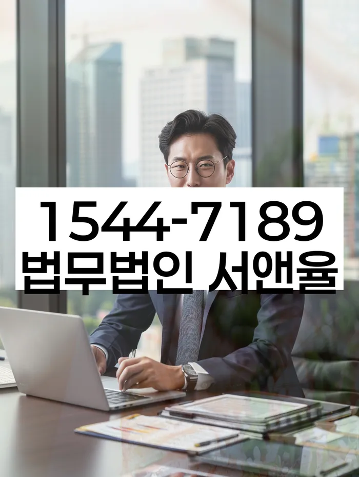 개인회생 후 파산 가능성