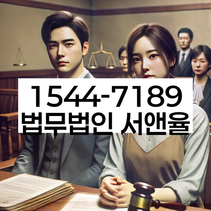 개인회생 재산 매각 전략