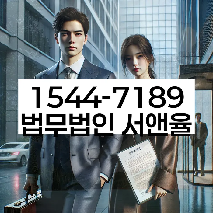 개인회생 변제금 연기