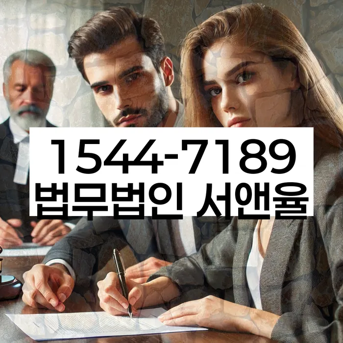 개인회생 신청시 주의사항