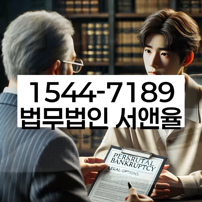 낮은 월납부금 사례