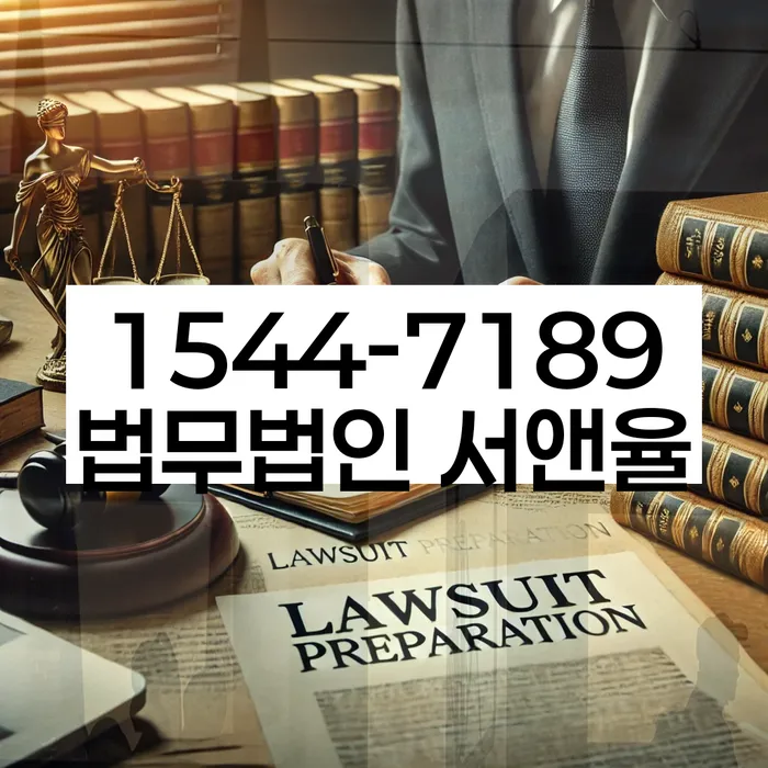 개인회생 신청 서류