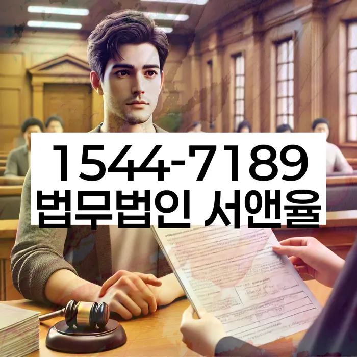 회현동 개인회생