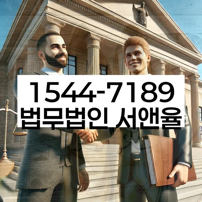 파산과 개인회생 차이