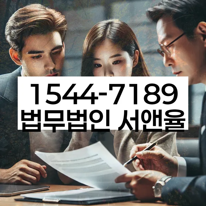 성산개인회생파산상담