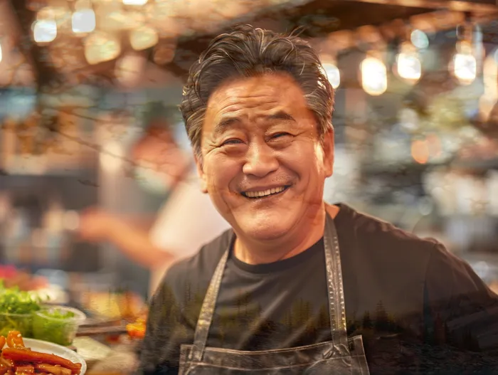 법적 절차 안내