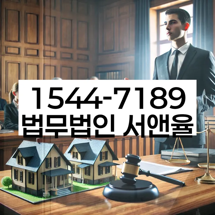 공주시 개인회생