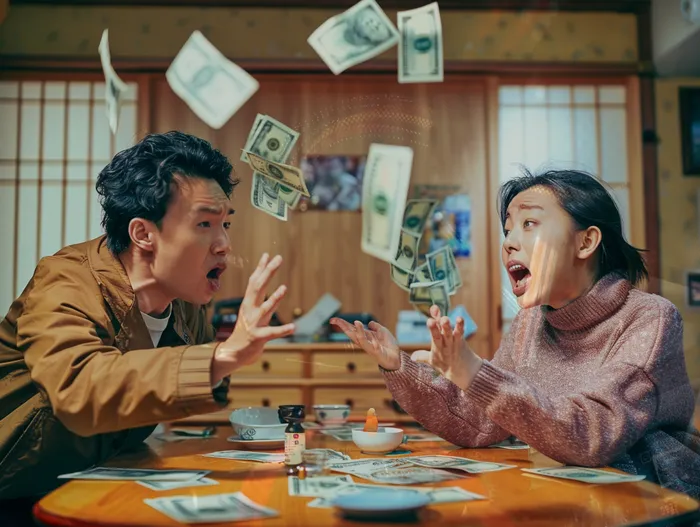 응암동 개인파산