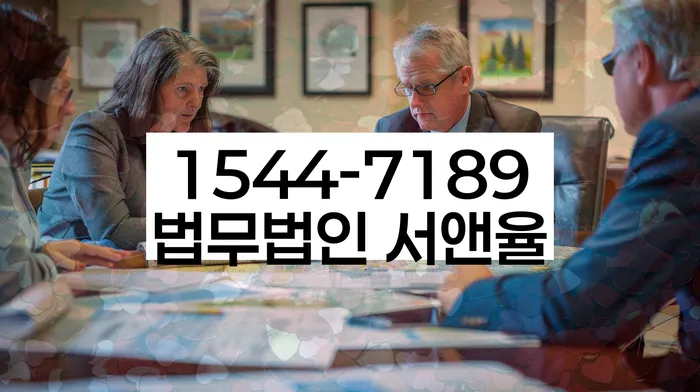 흑석동 개인회생 하는 방법