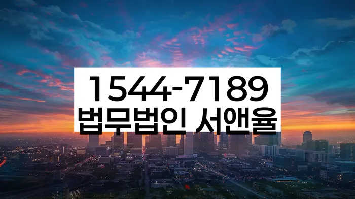 적절한 키워드